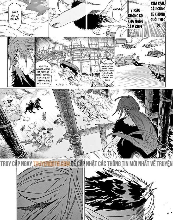 Shut Hell - Chương 62
