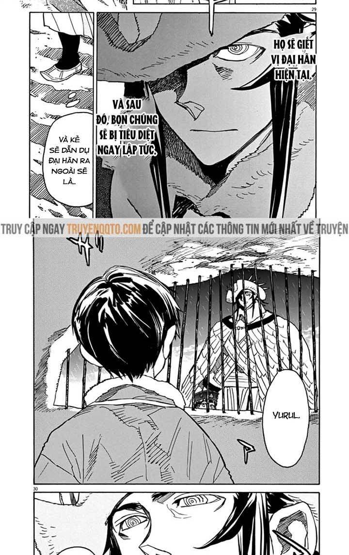 Shut Hell - Chương 63