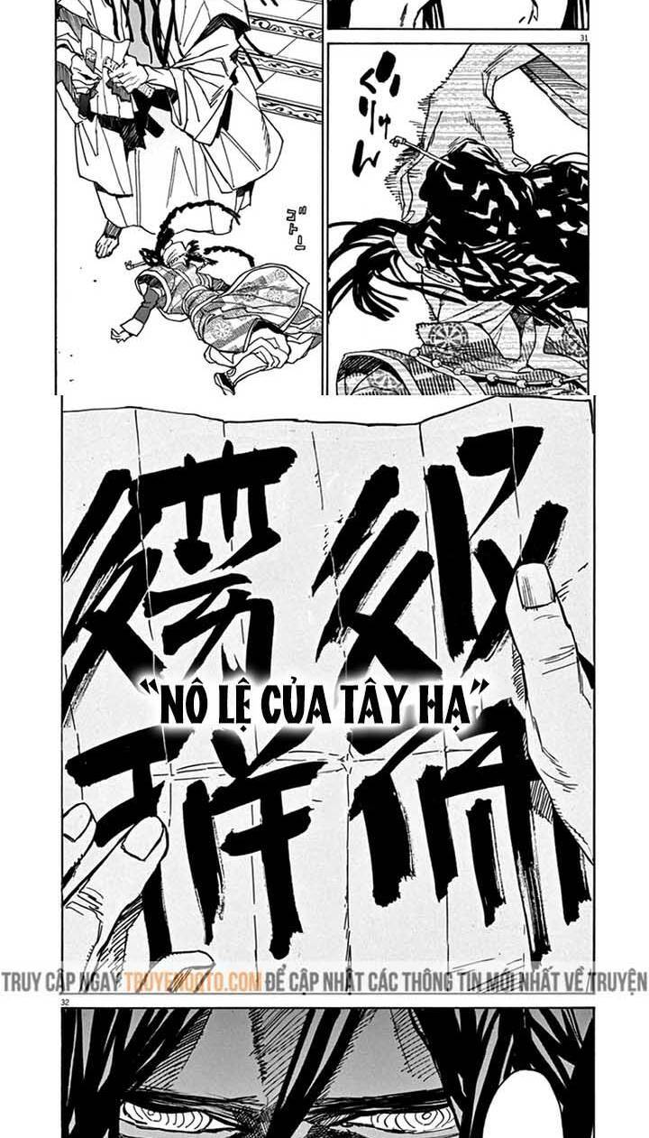 Shut Hell - Chương 64