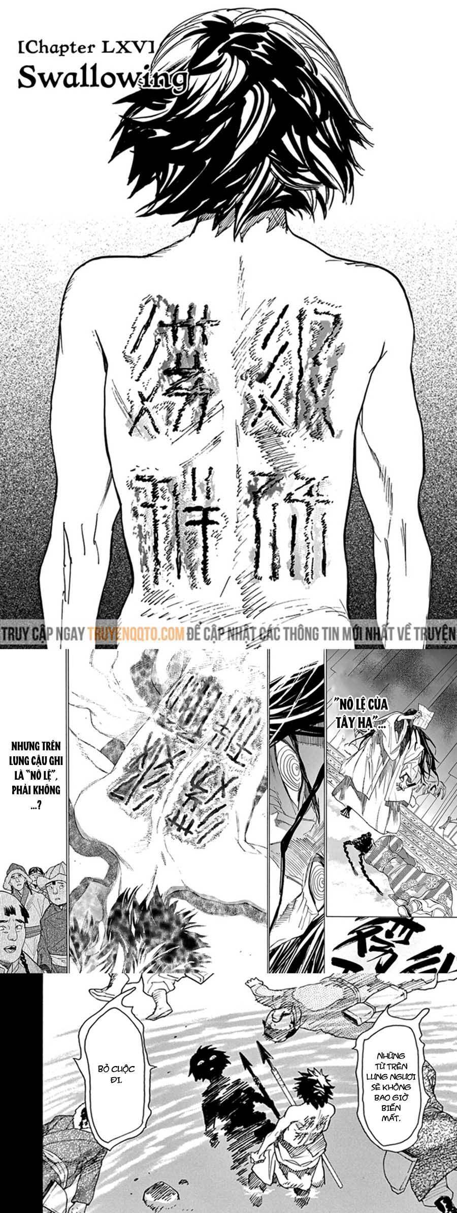 Shut Hell - Chương 65