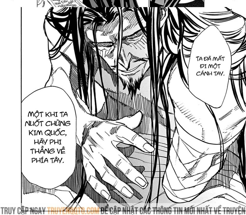 Shut Hell - Chương 73