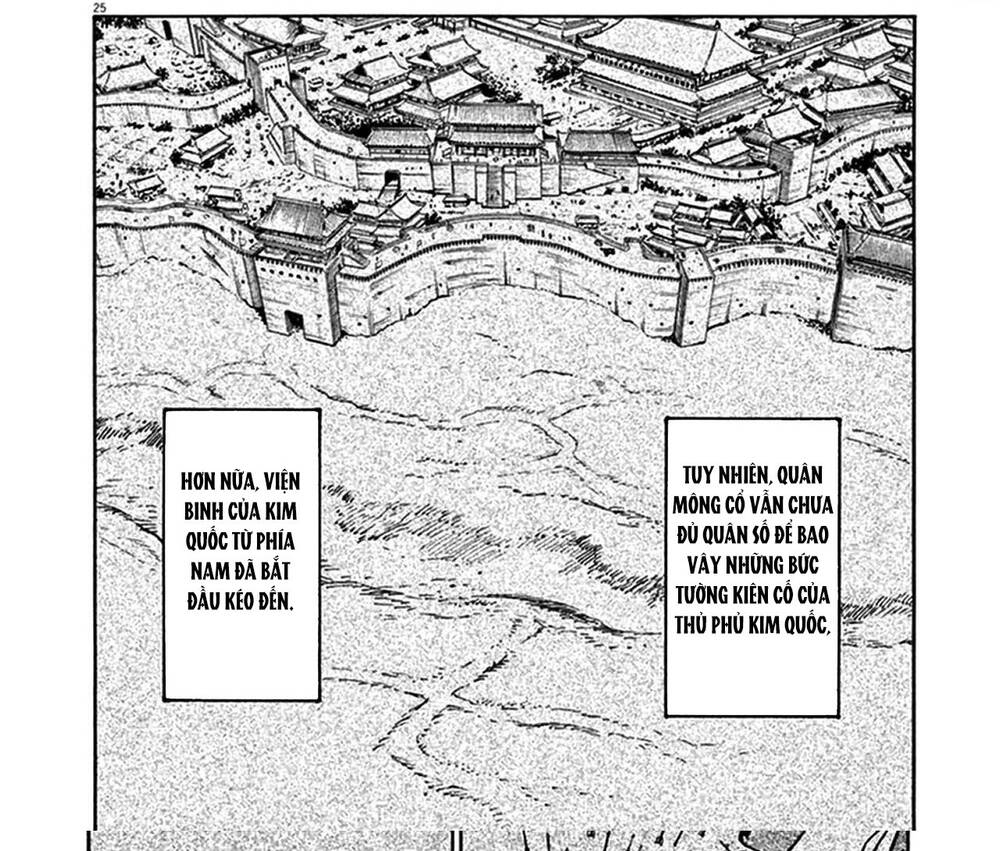 Shut Hell - Chương 73
