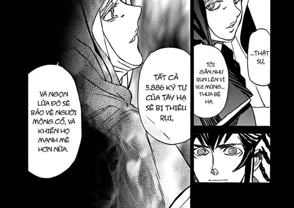 Shut Hell - Chương 74