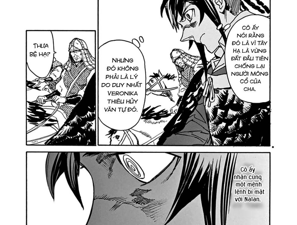 Shut Hell - Chương 74