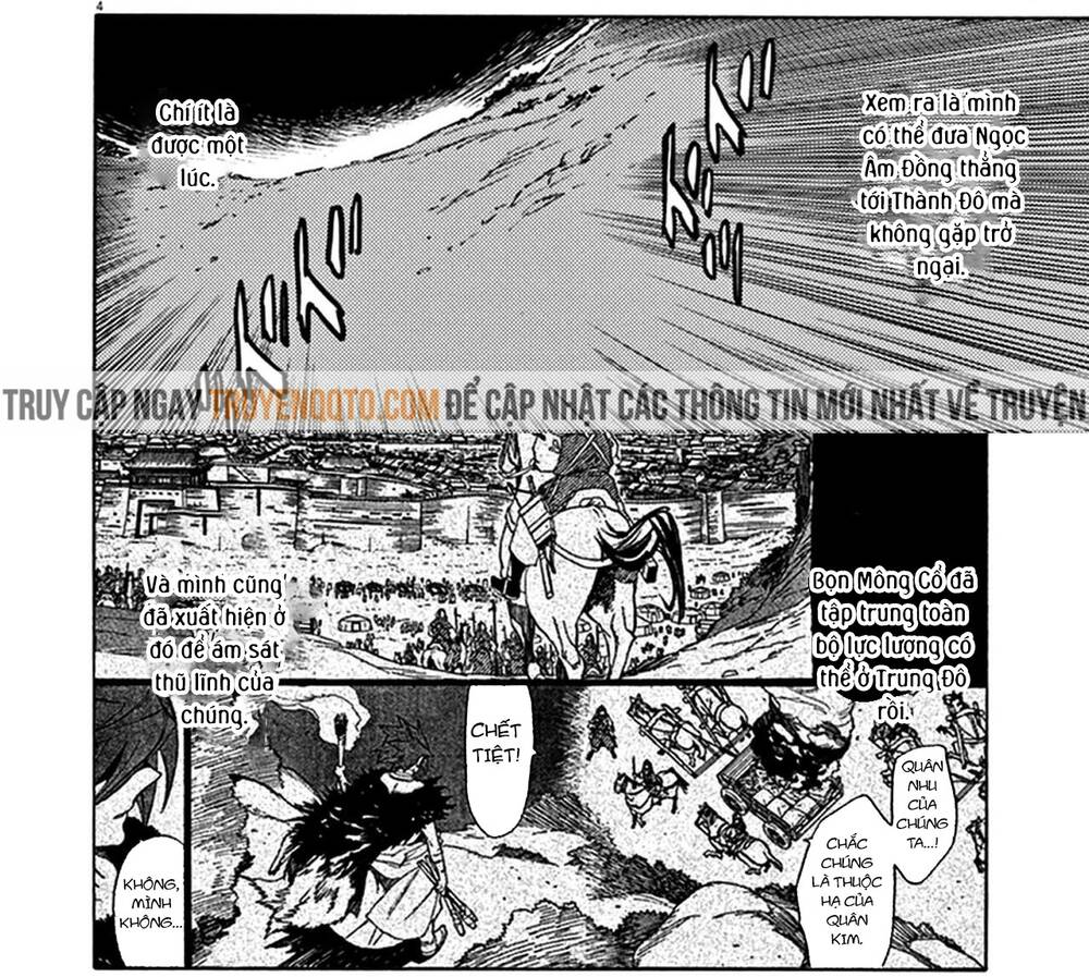 Shut Hell - Chương 76