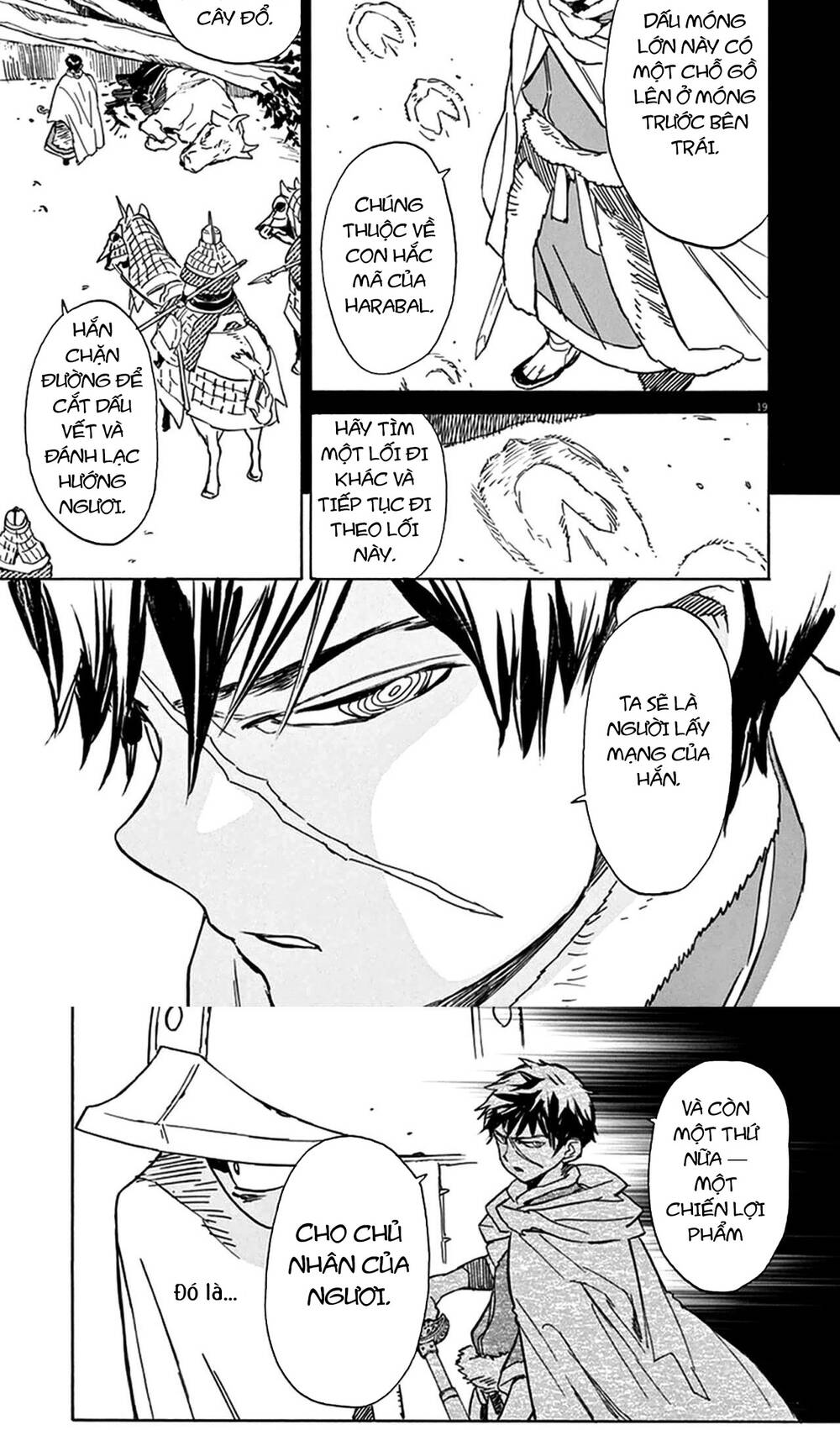 Shut Hell - Chương 77