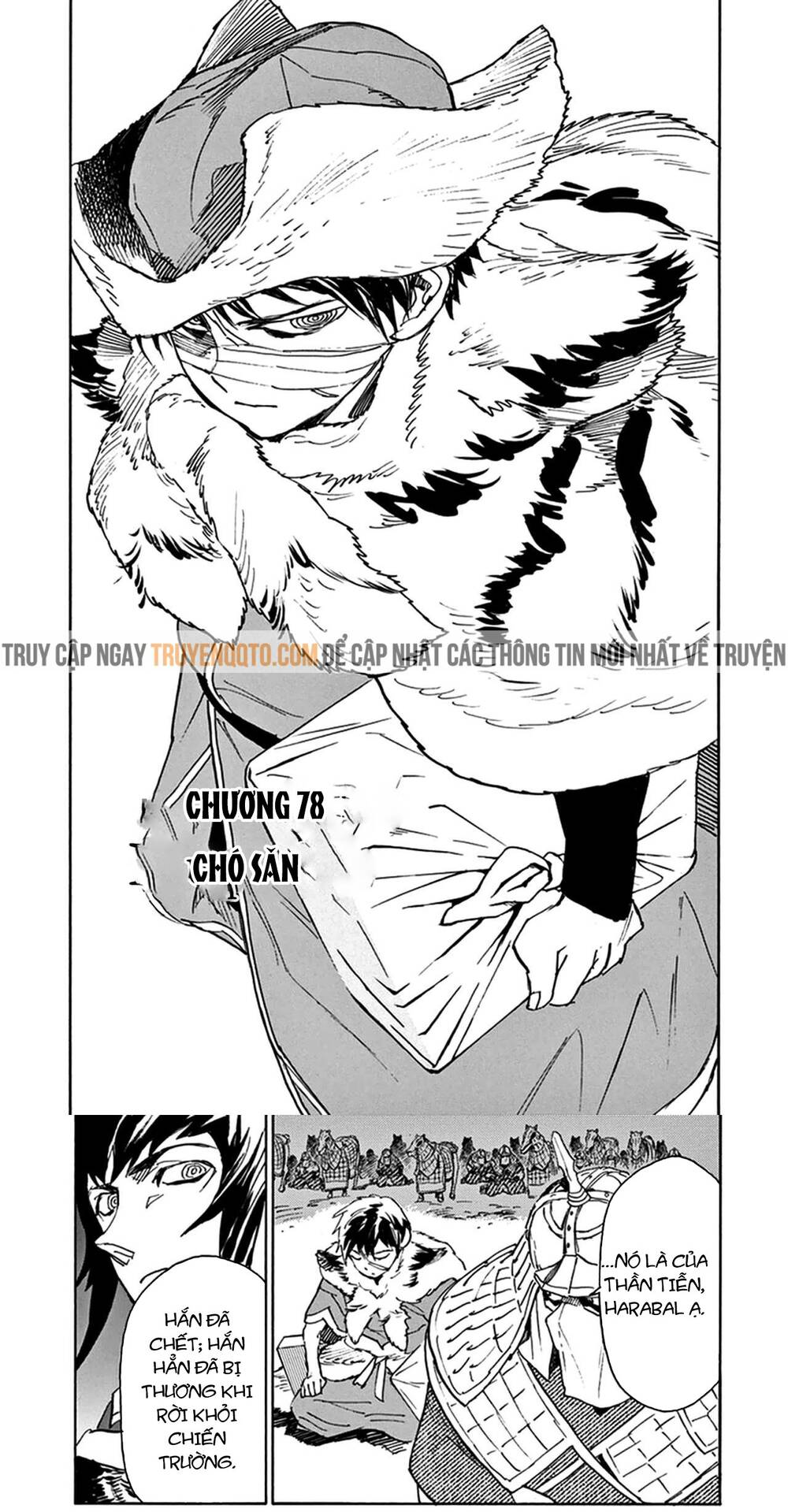 Shut Hell - Chương 78