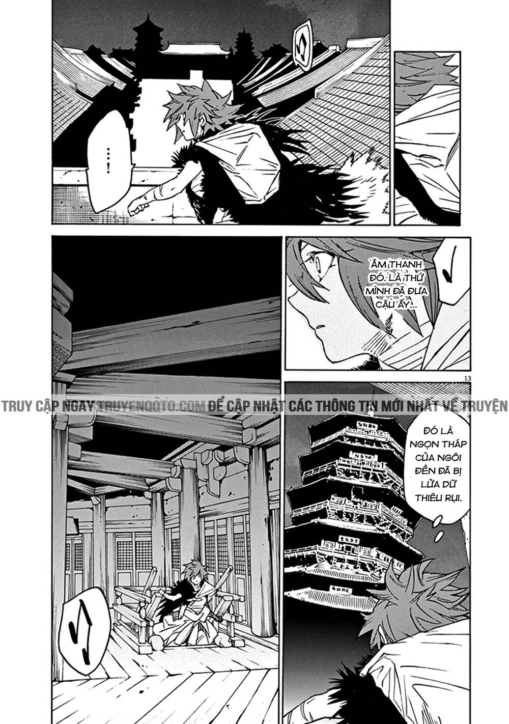 Shut Hell - Chương 79