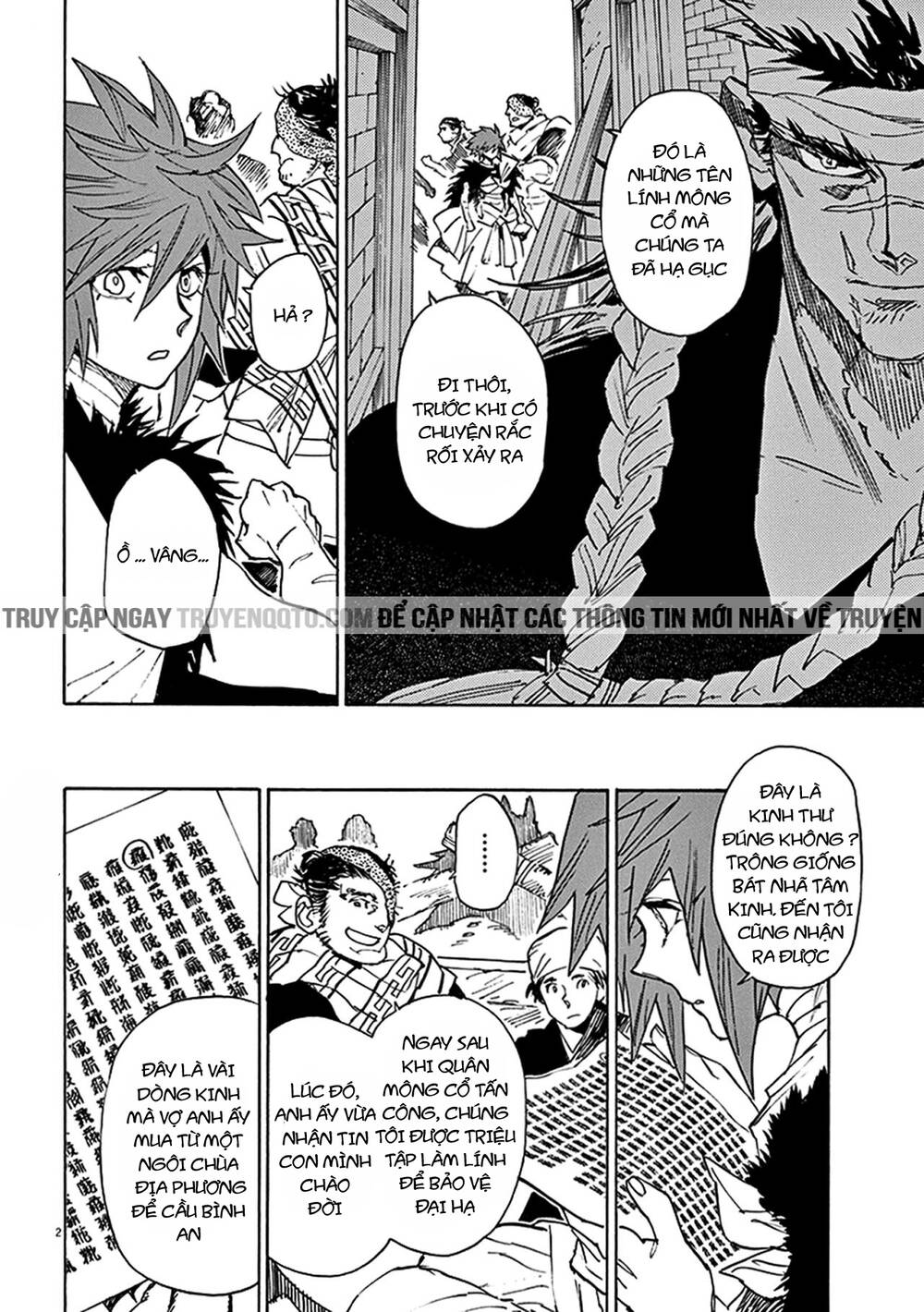 Shut Hell - Chương 81