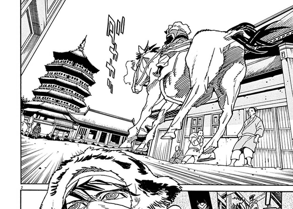Shut Hell - Chương 83
