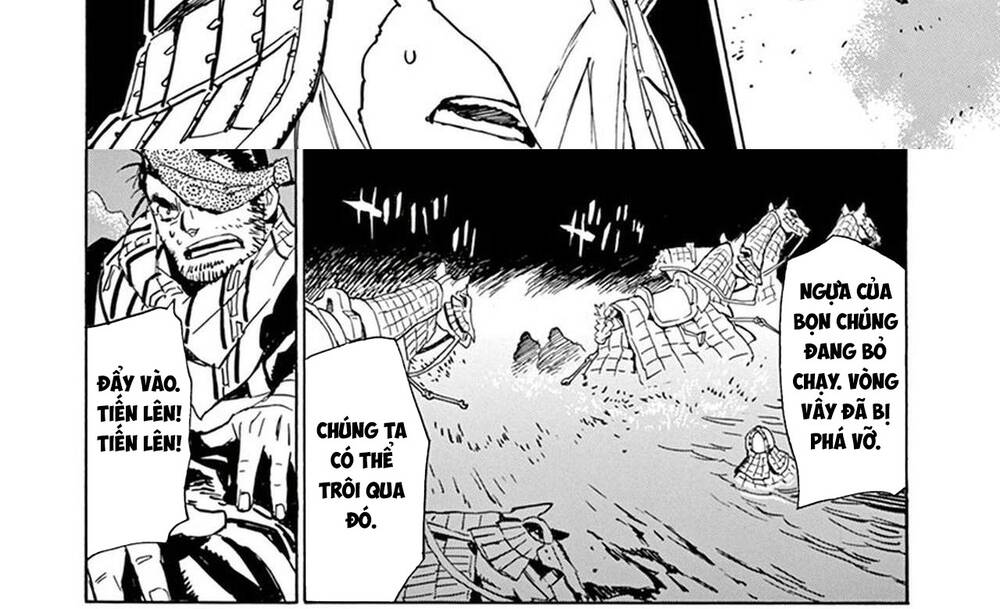 Shut Hell - Chương 86