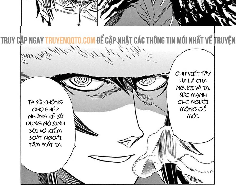 Shut Hell - Chương 86