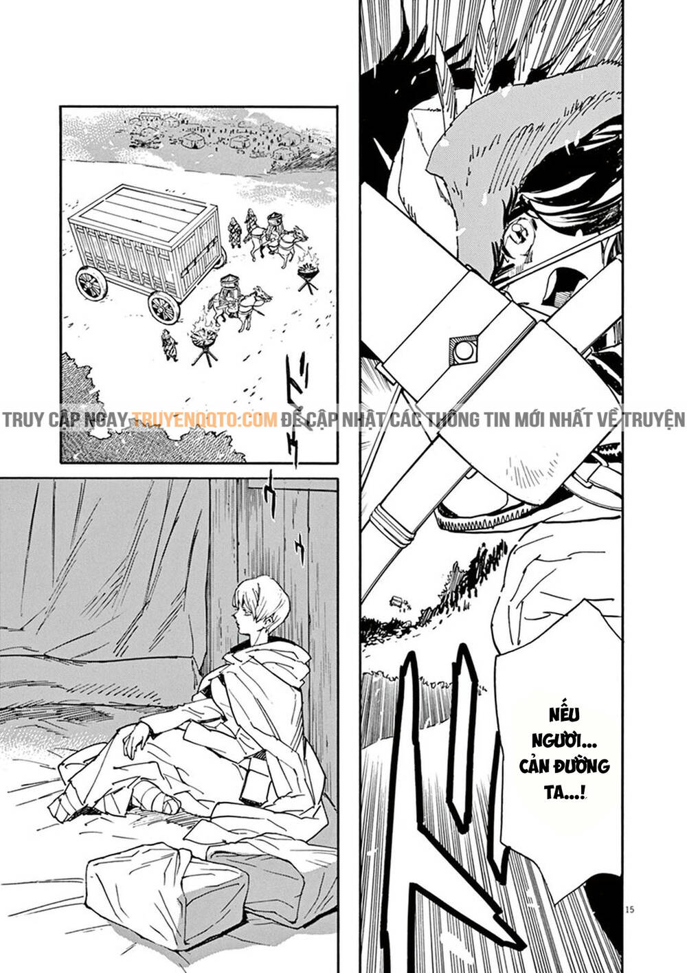 Shut Hell - Chương 88