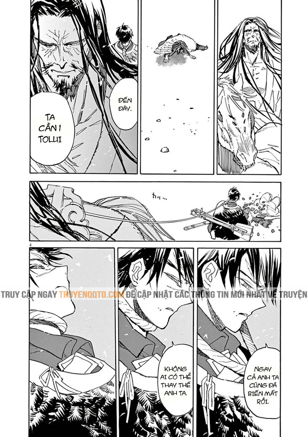 Shut Hell - Chương 90