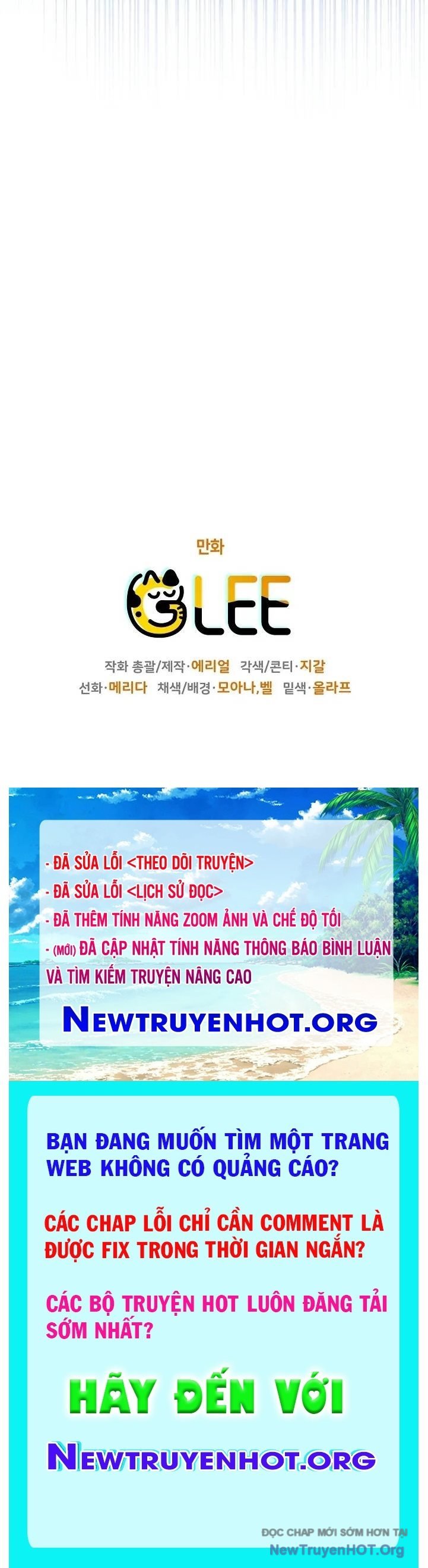 Sigrid - Chương 56