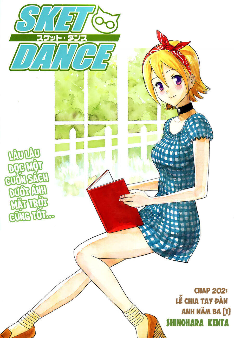 Sket Dance - Chương 202