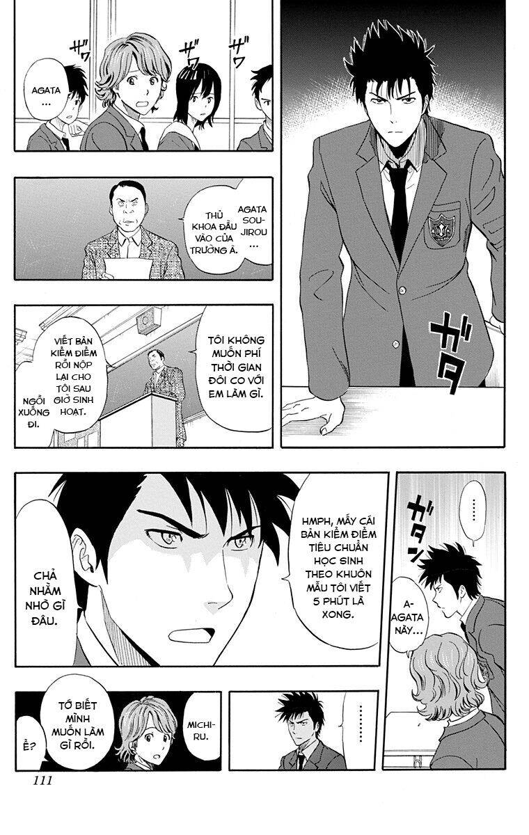Sket Dance - Chương 204