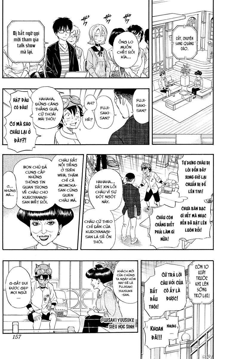 Sket Dance - Chương 206