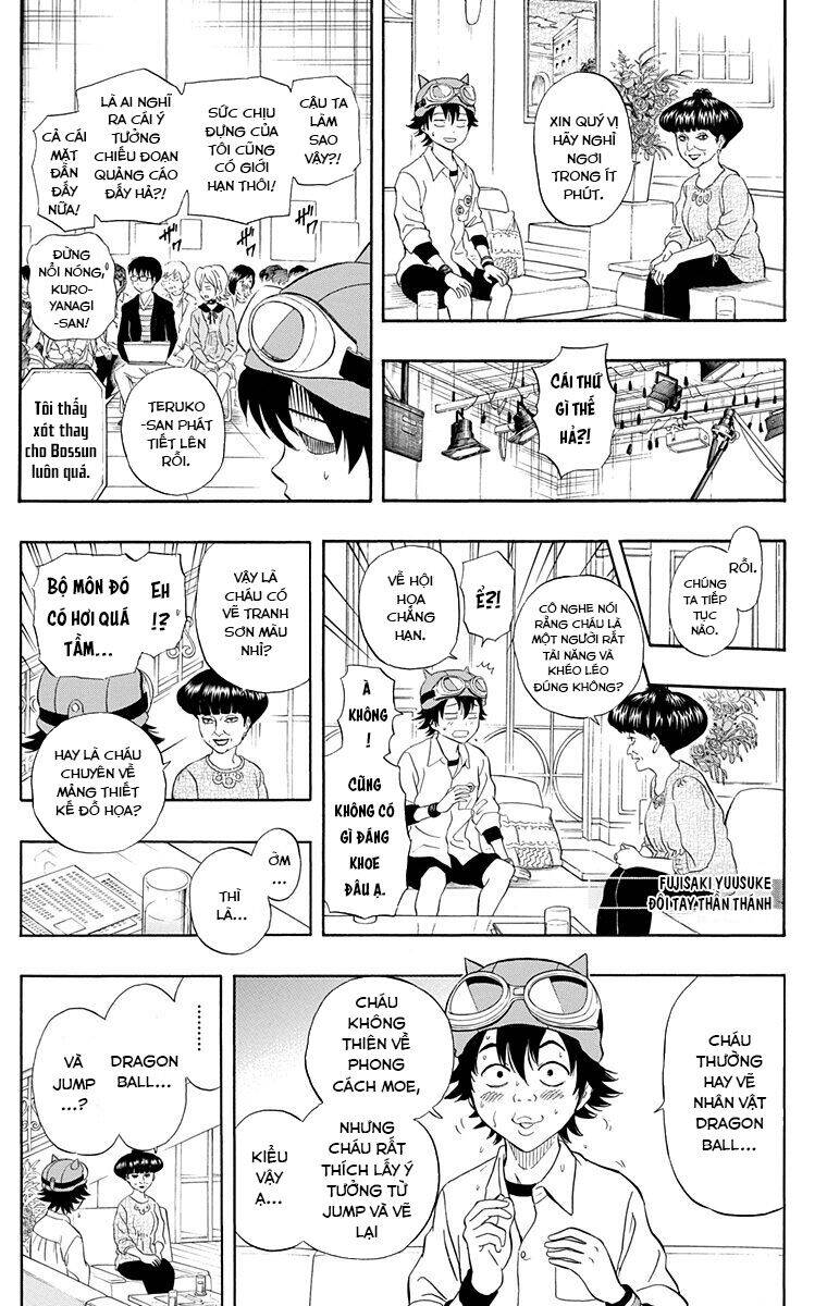 Sket Dance - Chương 206
