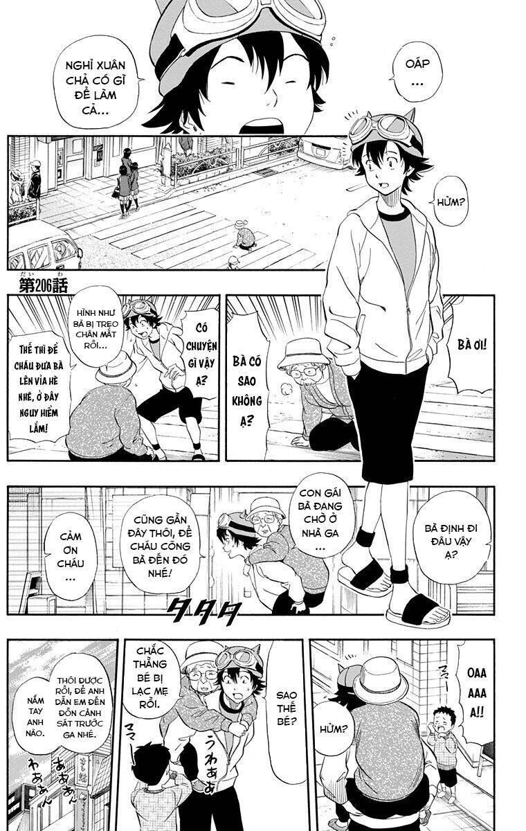 Sket Dance - Chương 206