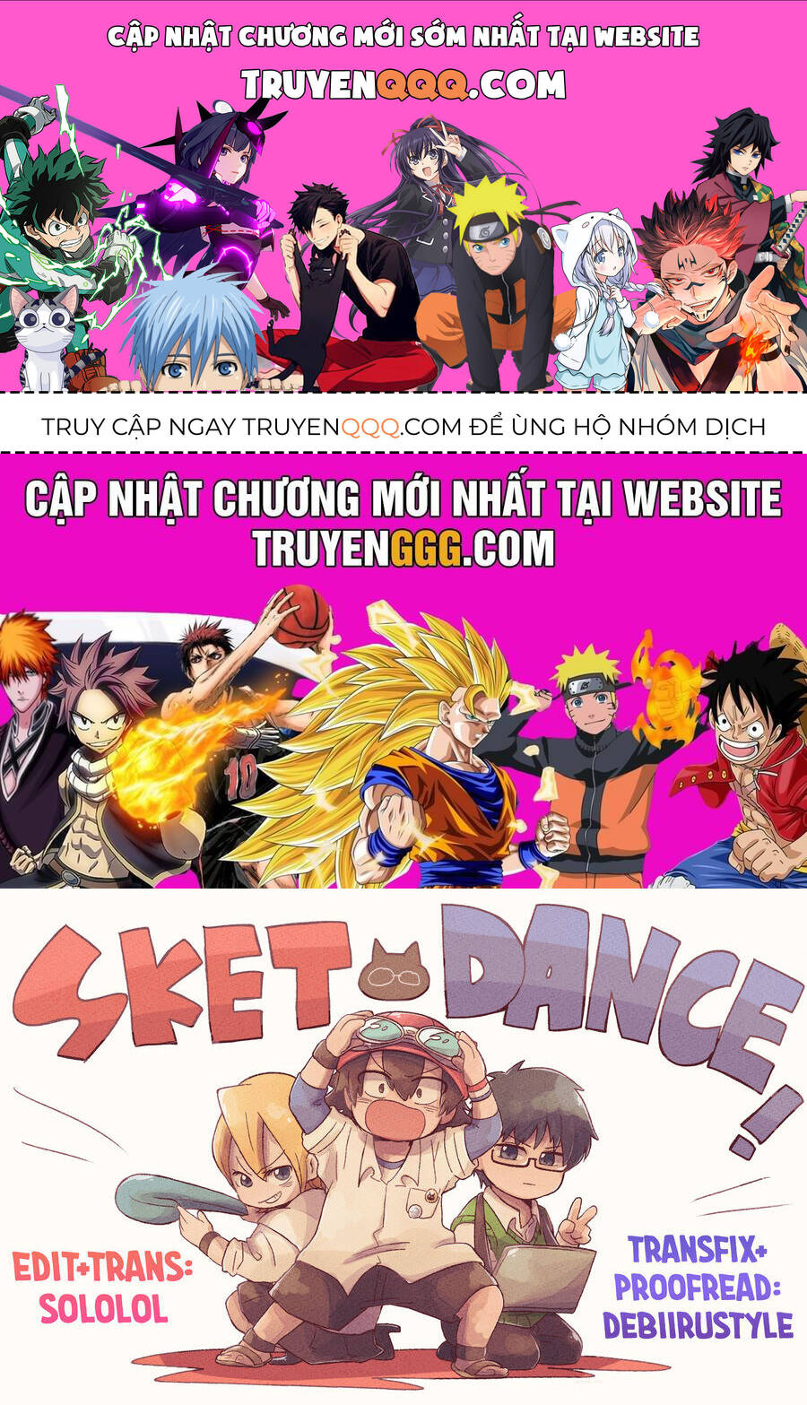 Sket Dance - Chương 207