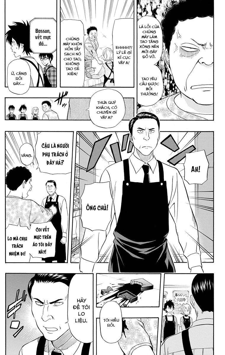 Sket Dance - Chương 207