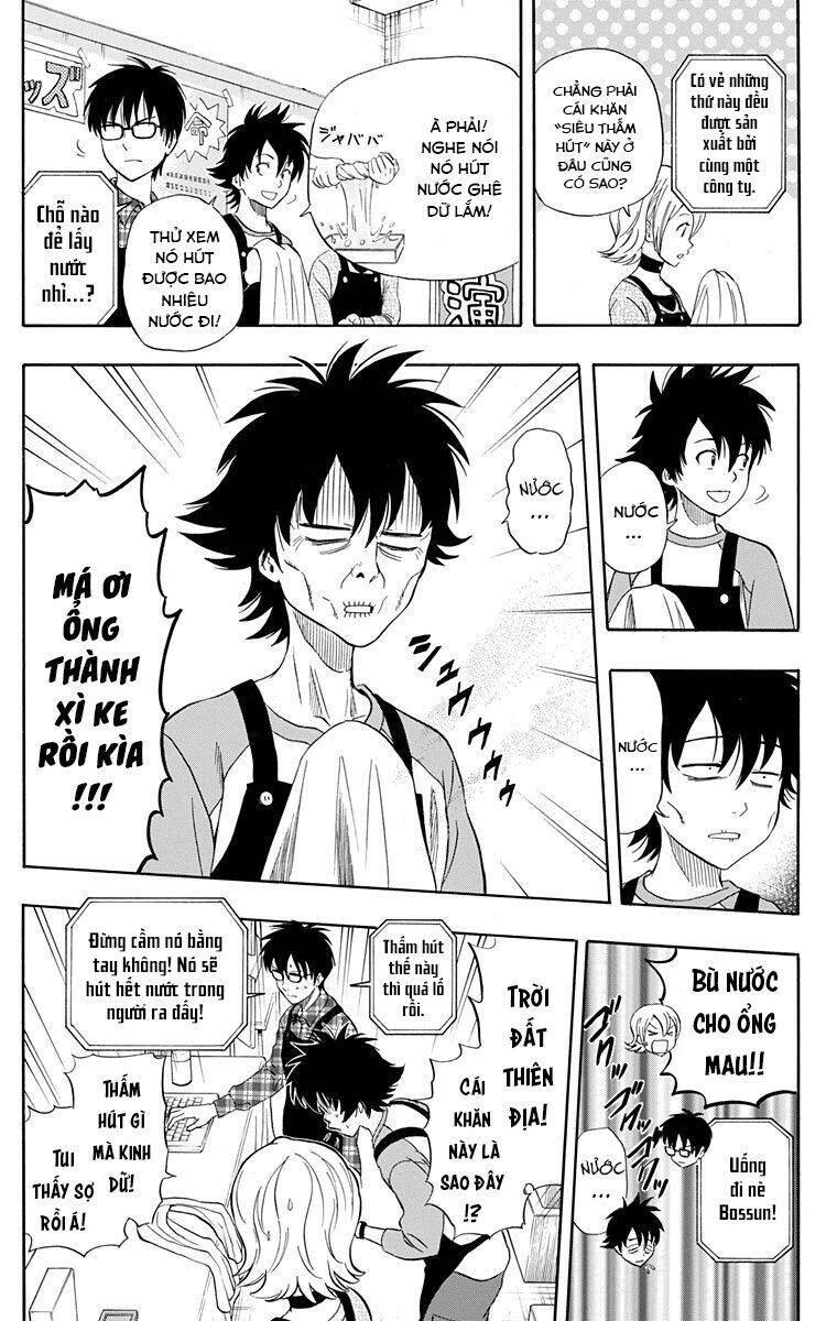 Sket Dance - Chương 207