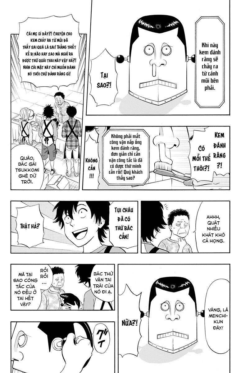 Sket Dance - Chương 207
