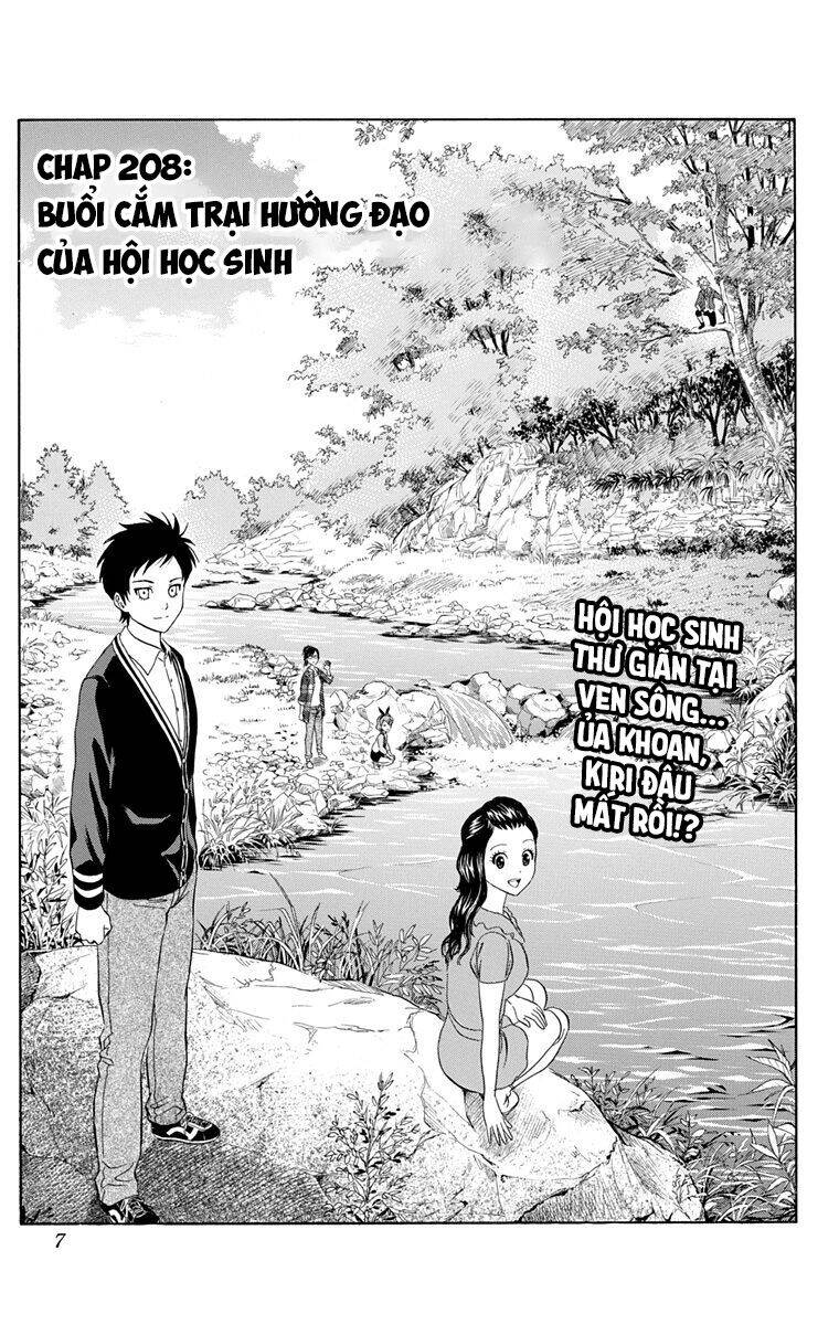 Sket Dance - Chương 208