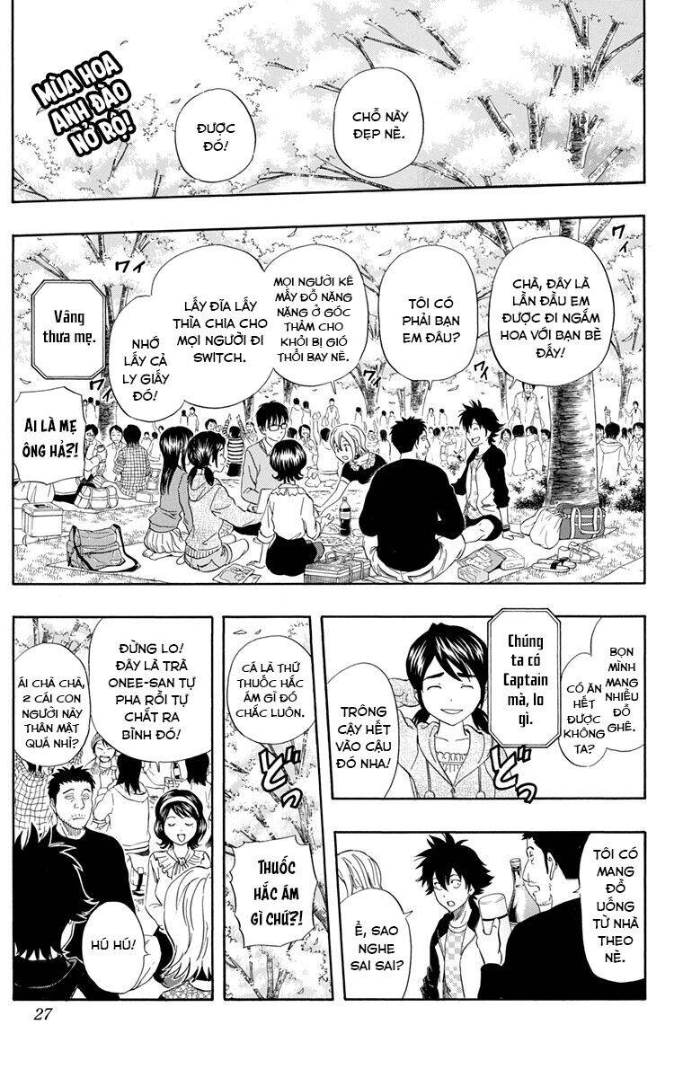 Sket Dance - Chương 209