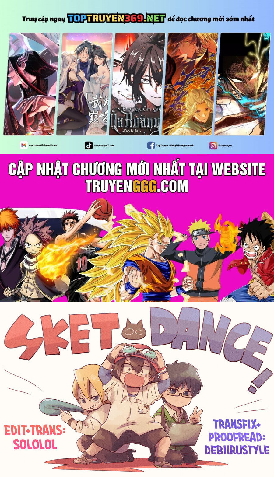 Sket Dance - Chương 210