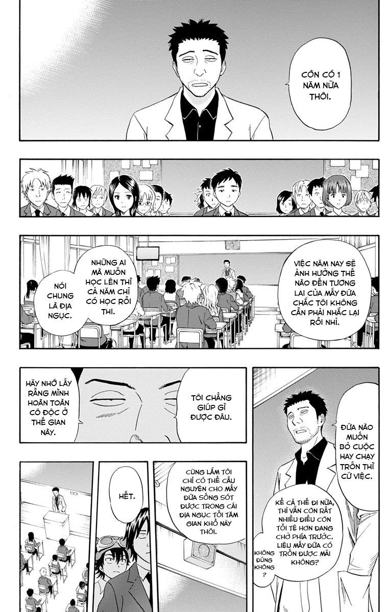 Sket Dance - Chương 210