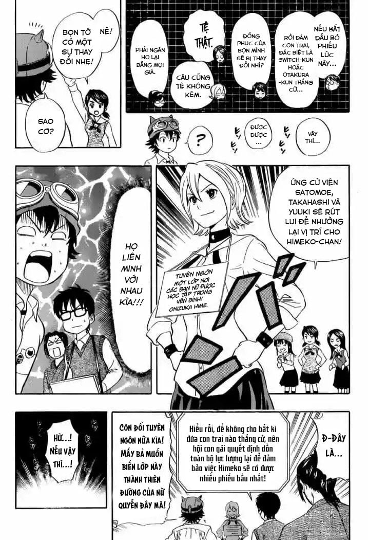 Sket Dance - Chương 211