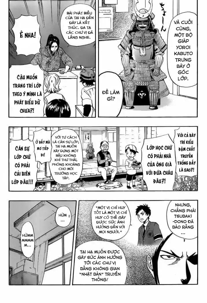 Sket Dance - Chương 211