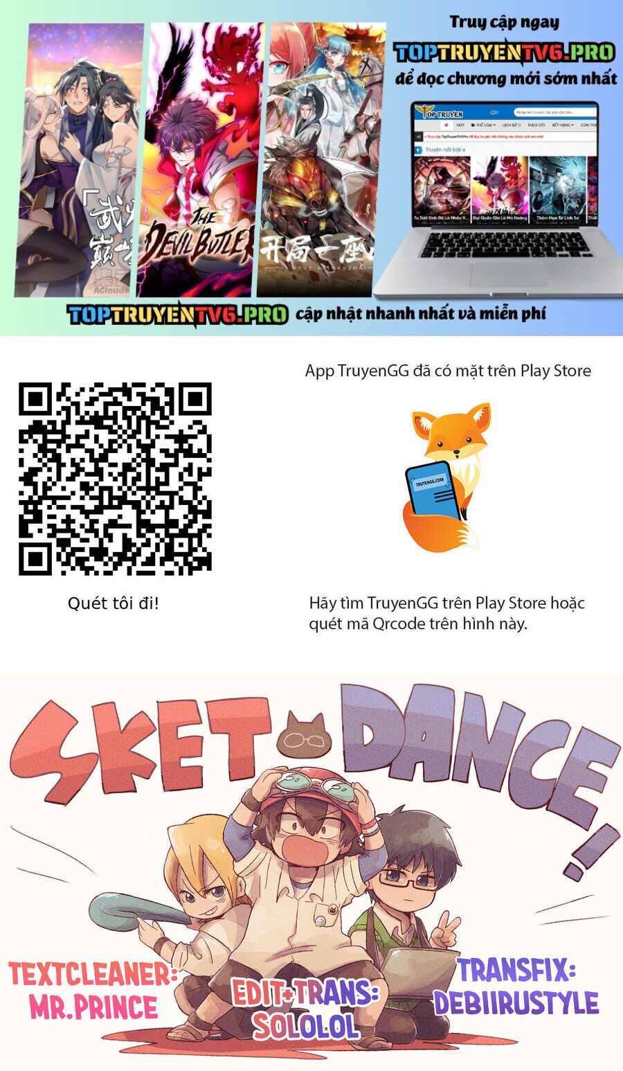 Sket Dance - Chương 212