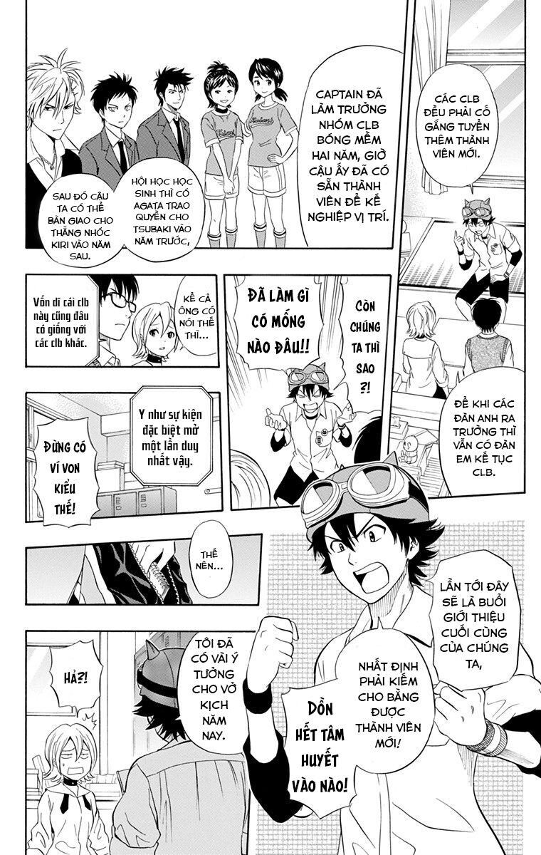Sket Dance - Chương 212