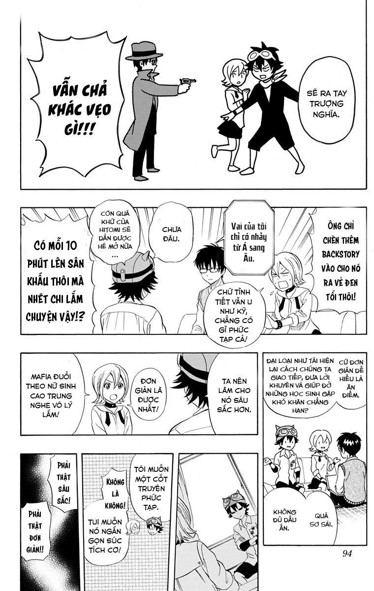Sket Dance - Chương 212