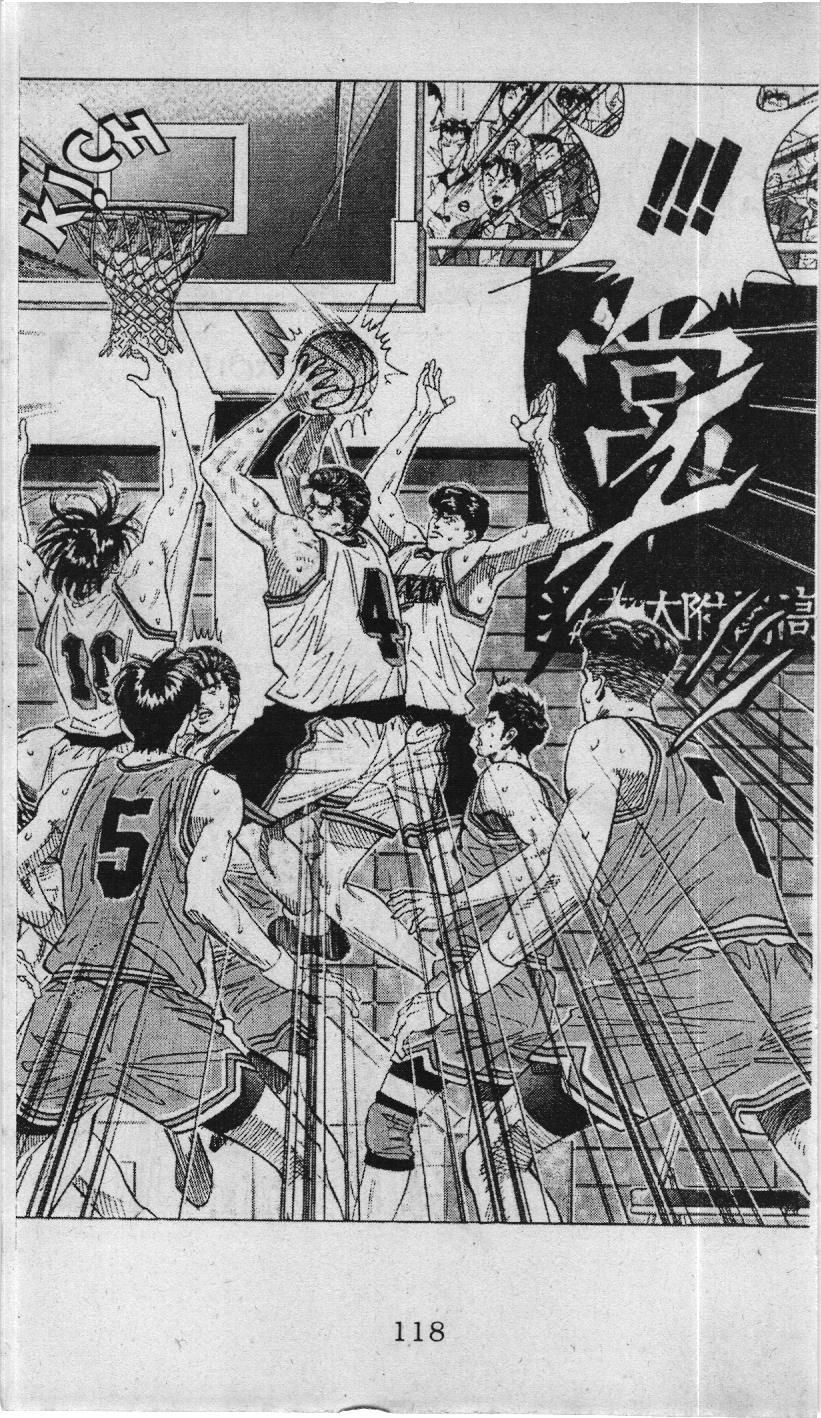 Slam Dunk (Scan) - Chương 100