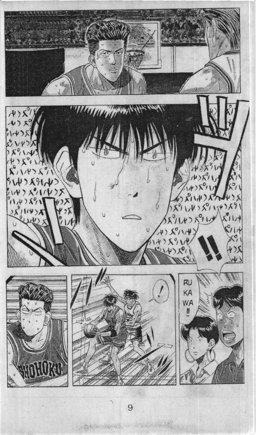 Slam Dunk (Scan) - Chương 102