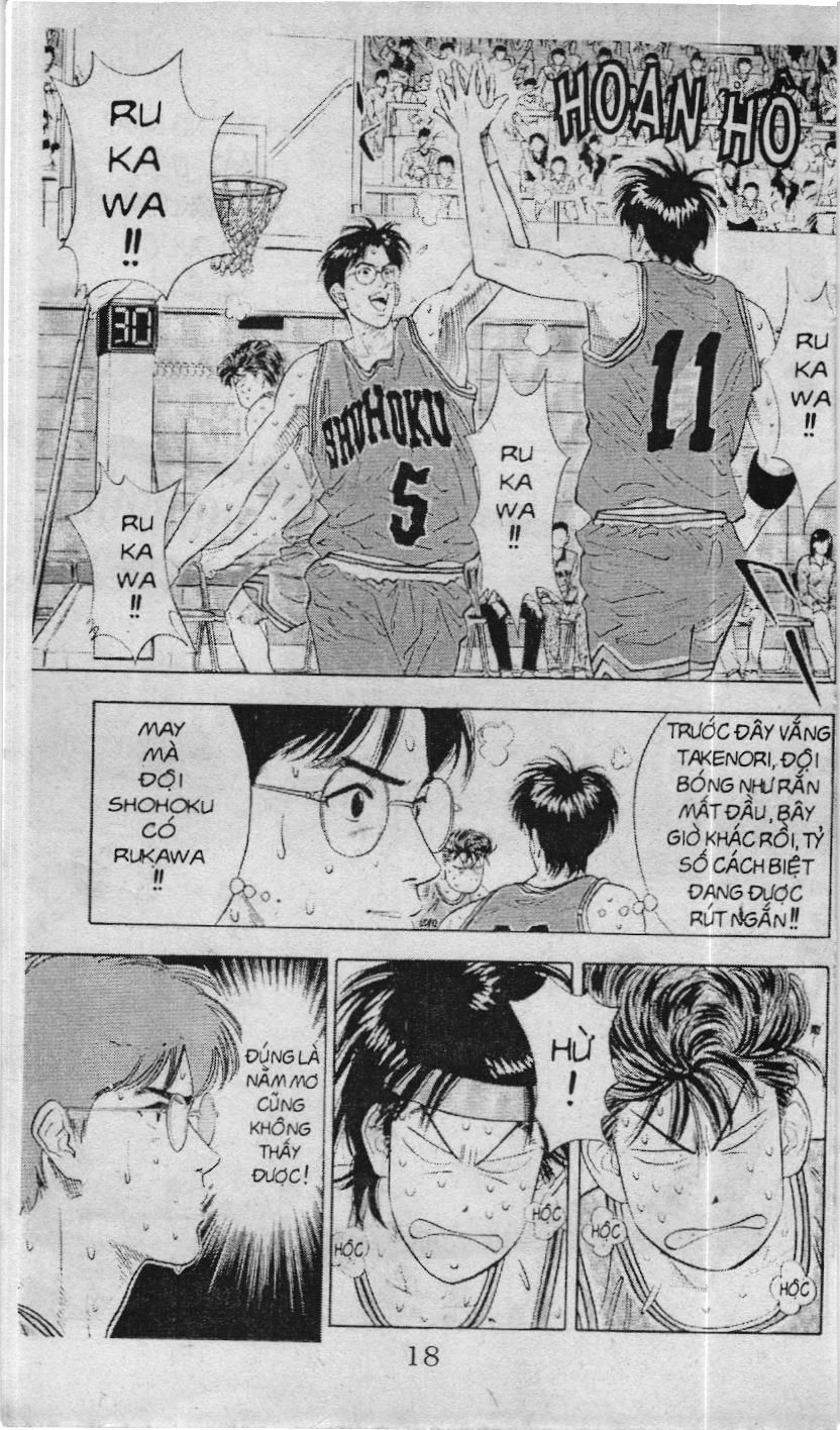 Slam Dunk (Scan) - Chương 102