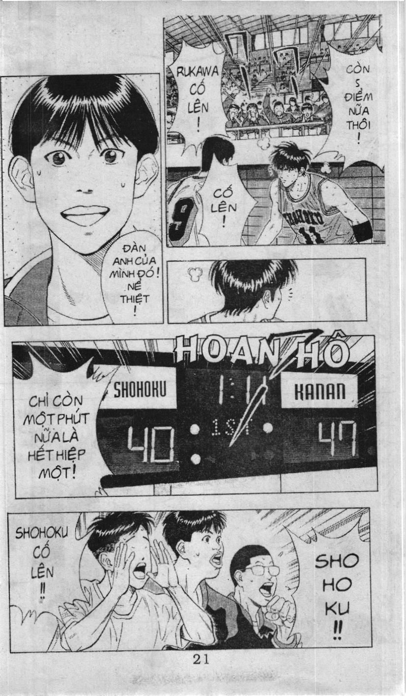 Slam Dunk (Scan) - Chương 102