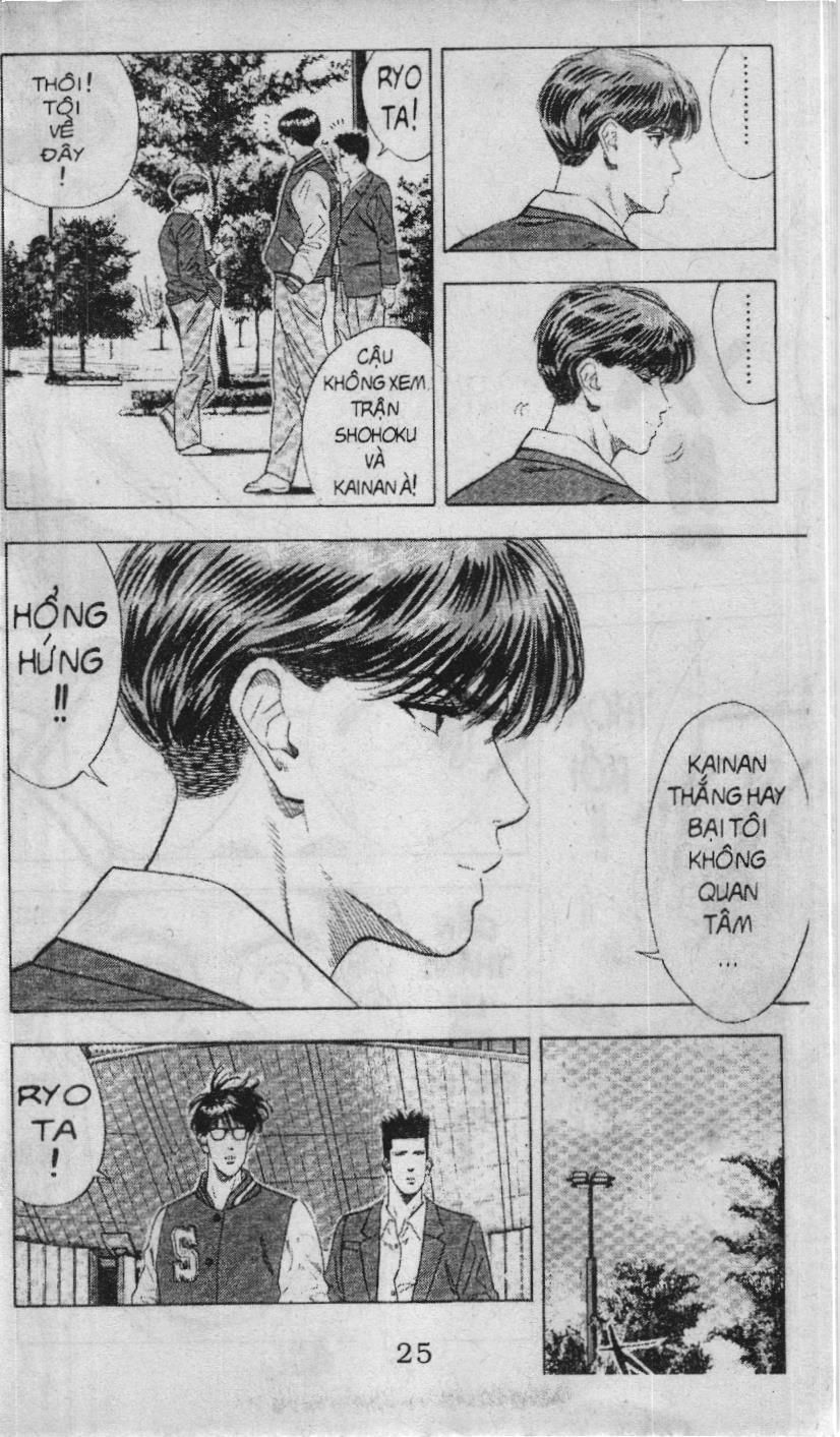 Slam Dunk (Scan) - Chương 102