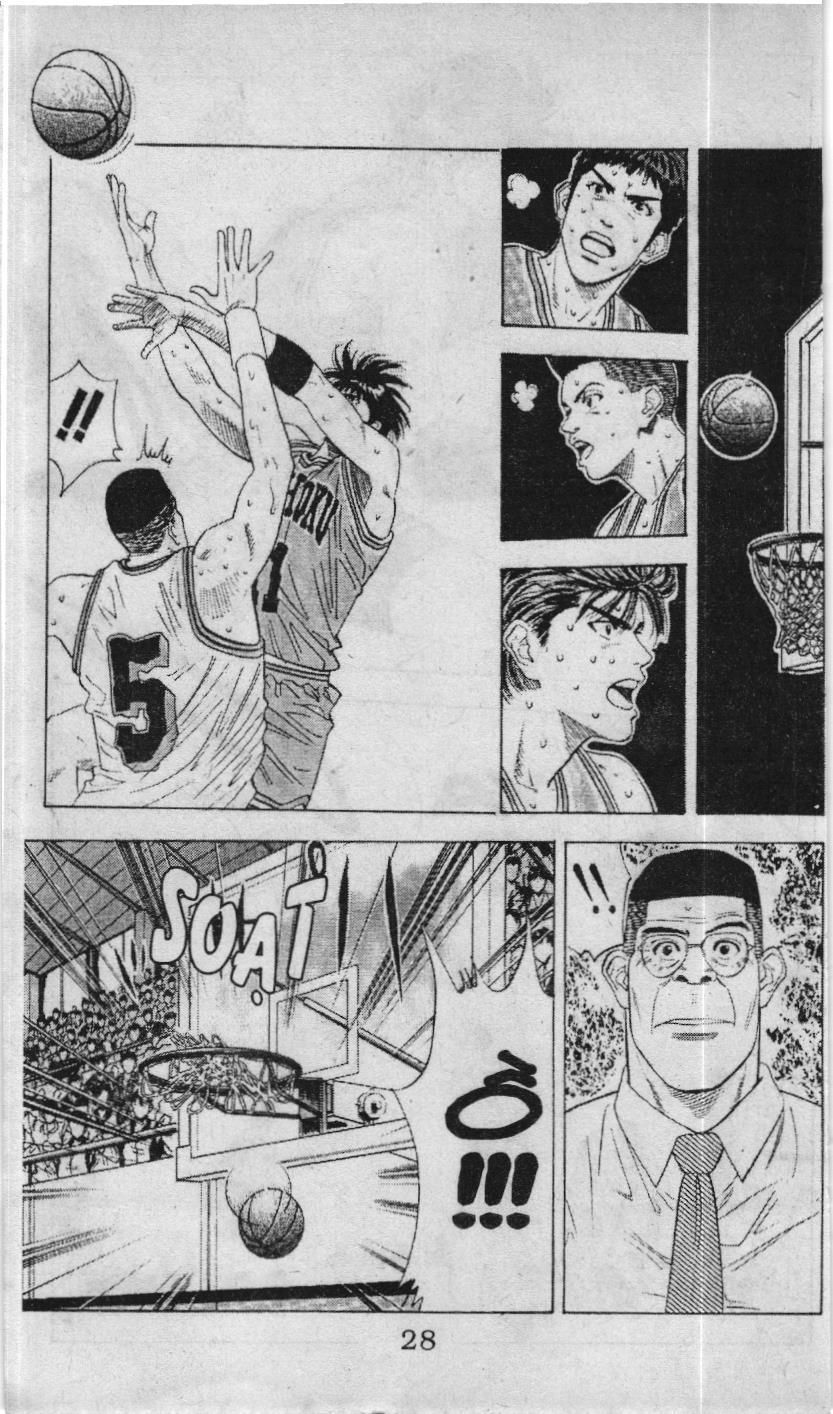 Slam Dunk (Scan) - Chương 102