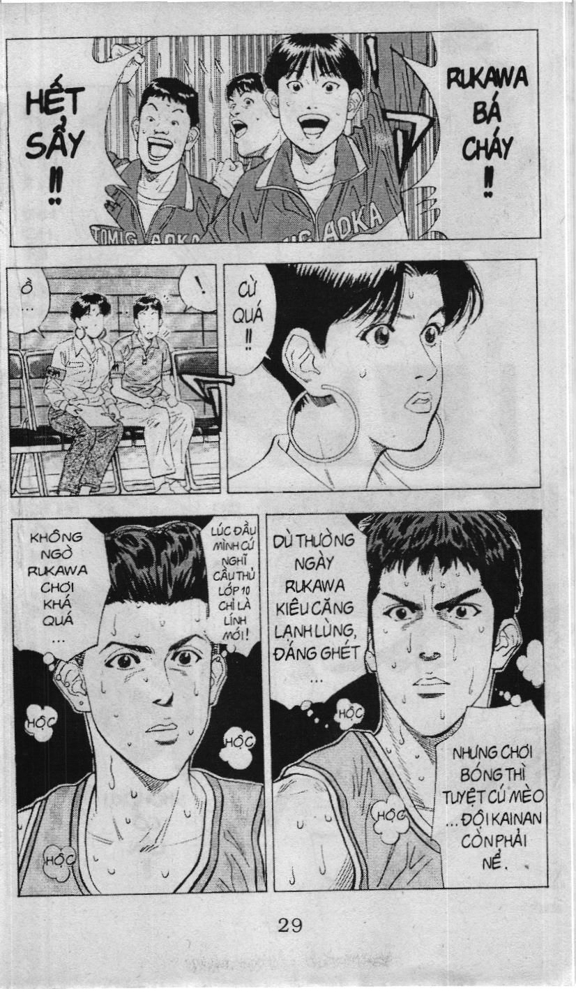 Slam Dunk (Scan) - Chương 102