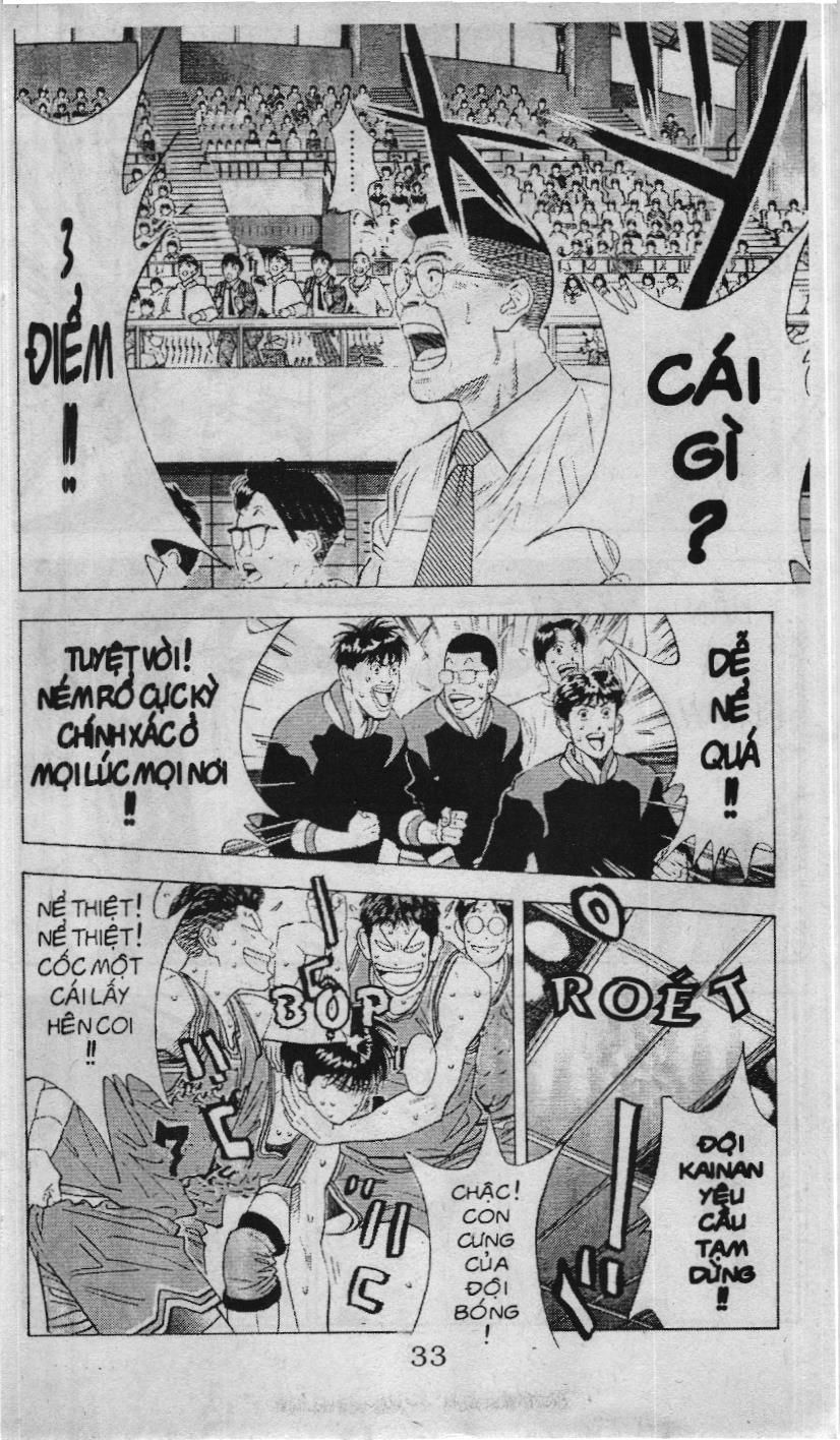 Slam Dunk (Scan) - Chương 102