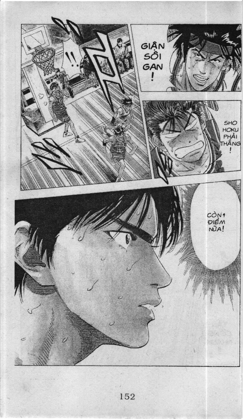 Slam Dunk (Scan) - Chương 102