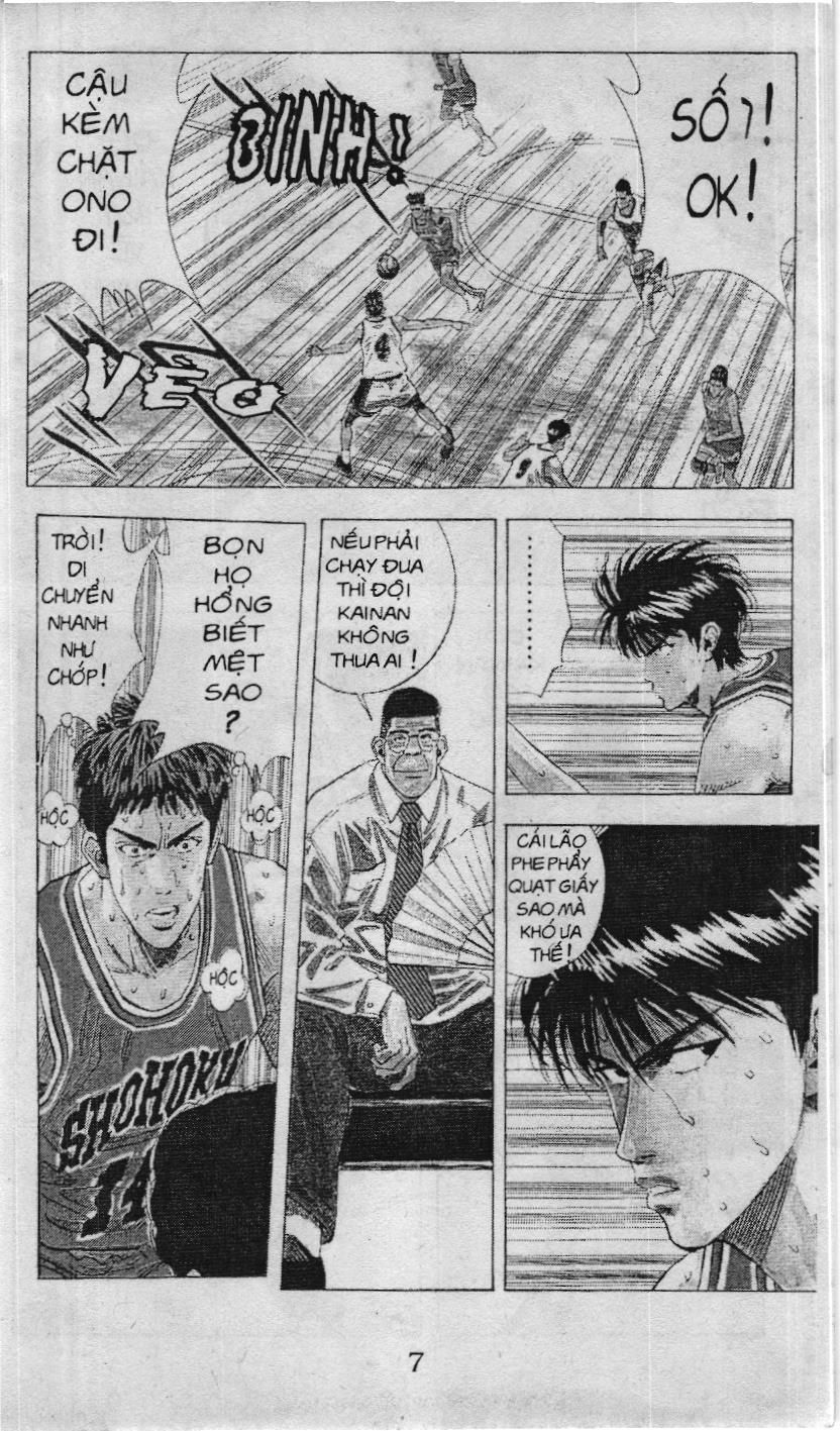 Slam Dunk (Scan) - Chương 102