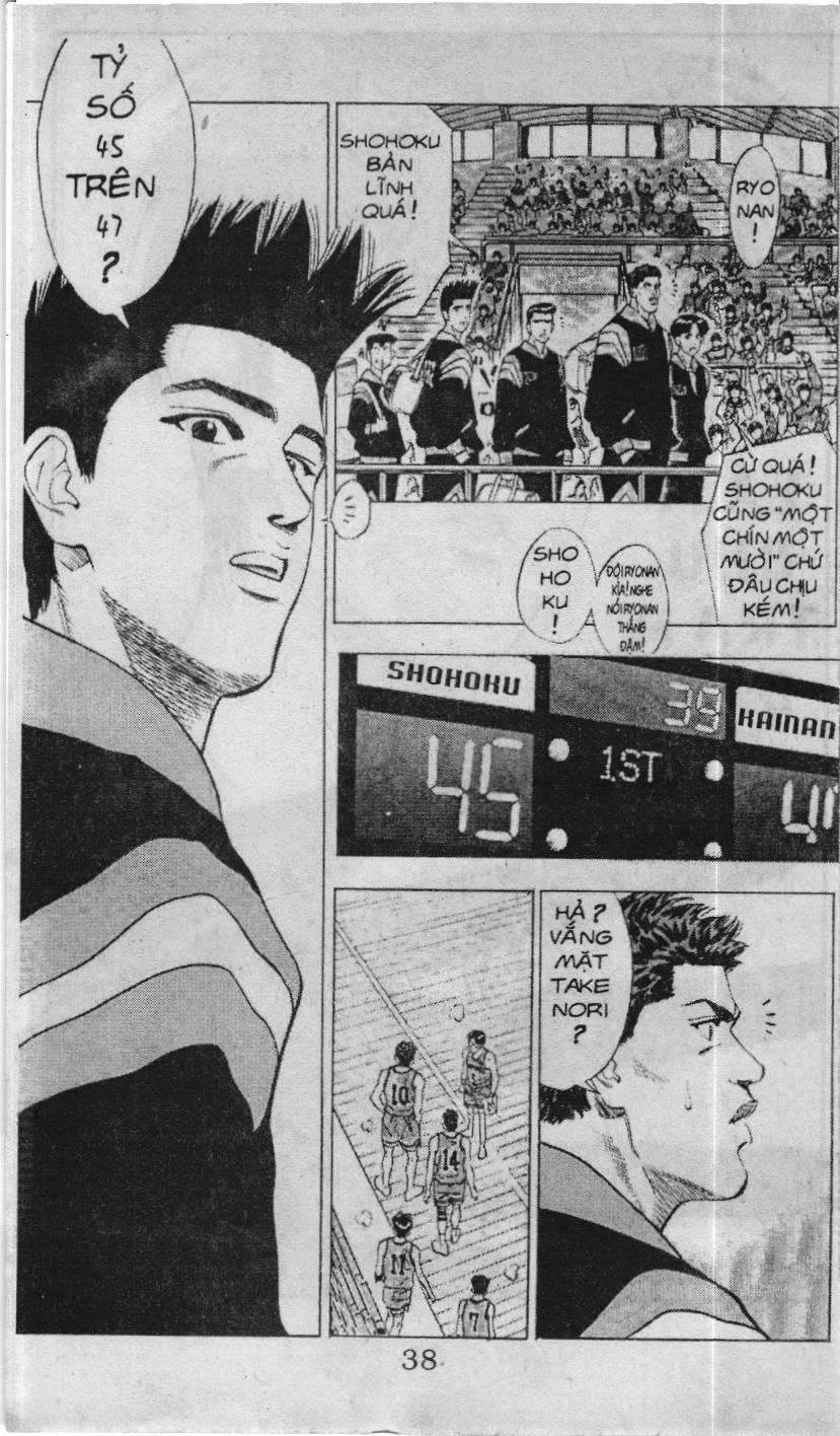 Slam Dunk (Scan) - Chương 103