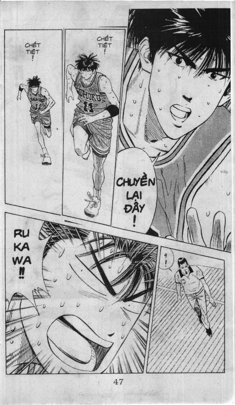 Slam Dunk (Scan) - Chương 103