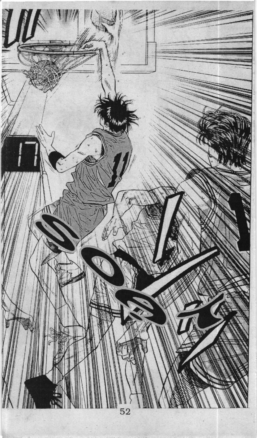 Slam Dunk (Scan) - Chương 103